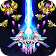 Space Invasion: Alien Shooter War ดาวน์โหลดบน Windows