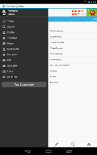 TwitPane Mod Apk v15.7.1 (Ad Free) For Android 4