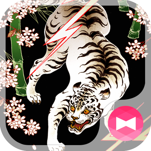 雷桜白虎和風メンズ壁紙無料 Google Play 應用程式