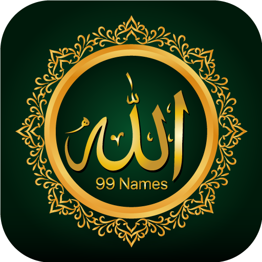 99 Allah Names - Asma ul Husna Download on Windows