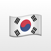 Magic Korean 🇰🇷 — Learn Korean fast 1.0.14 Icon