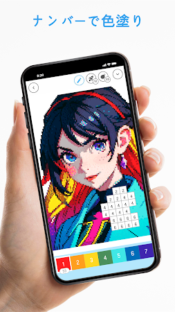Game screenshot Pixelo - ピクセル アートぬりえ hack