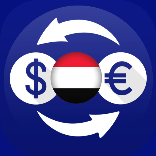 Exchange rates in Yemen