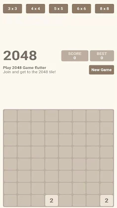 2048 - Screenshot 2