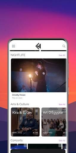 CNL screenshot 6