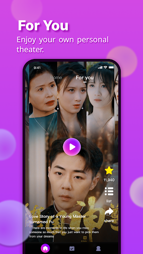 ReelBox Screen 2