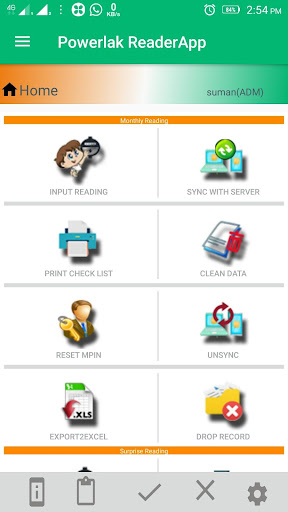 POWERLAK ReaderApp Screen 2