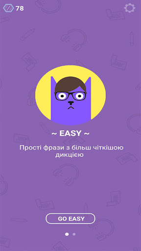 Android application English Audio Cat screenshort