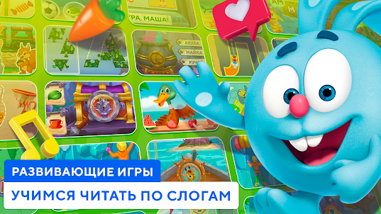 Учимся читать по слогам Азбука