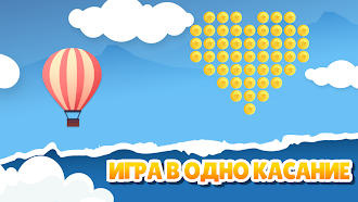 Game screenshot Hot Air Balloon: Balloon Games mod apk