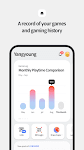 screenshot of STOVE App