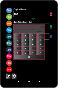 Discount Calculator ud83dudecdufe0f 4.6.2 APK screenshots 11