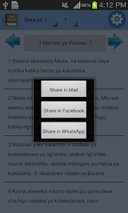Swahili Bible Offline Screenshot