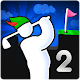 Super Stickman Golf 2 Download on Windows