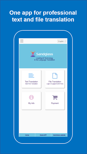 SandGlass - pdf ppt legal & pa Screen 2