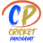 Cricket Panchayat: Cricket, IPL, WWE, Short Videos