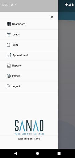Android application SANAD screenshort