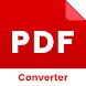 PDFコンバーター アプリ – PDF メーカー