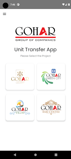 Gohar Unit Transfer Screen 2