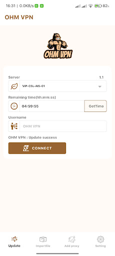 OHM VPN Screen 3