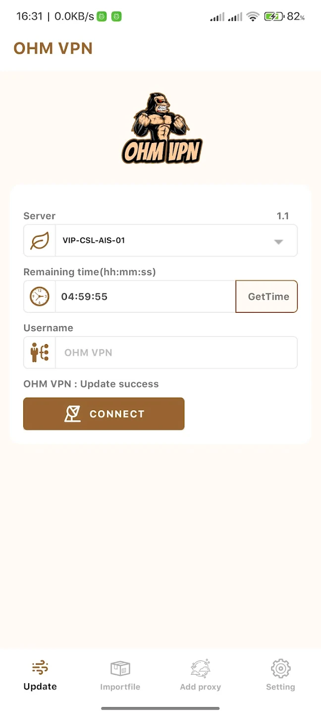 Screenshot image 3