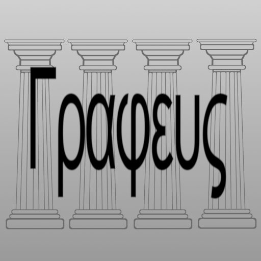 Grapheus Greek dictionary  Icon