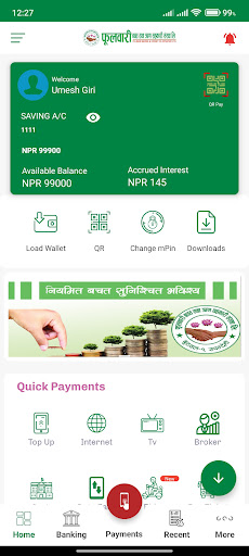 Android application Fulbari Smart mBank screenshort