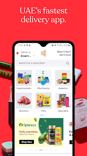 NowNow by noon: Grocery & more  Screenshots 1