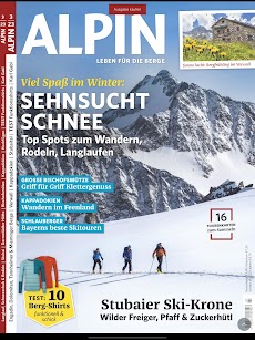 ALPIN eMagazineのおすすめ画像4