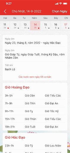 Android application Thầy Cao Anh screenshort