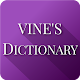 Vine's Expository Dictionary Windows에서 다운로드