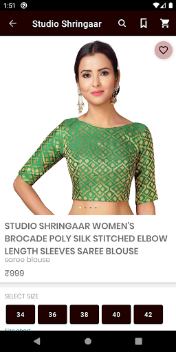 Studio Shringaar Screen 3