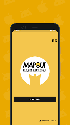 Android application Mapout MO screenshort