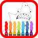 Shark colouring book pages - Androidアプリ