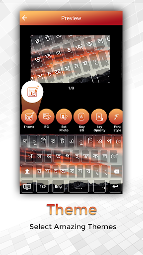 Easy Typing Bangla Keyboard Fo