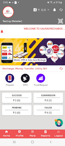 Android application Gaurav Recharge screenshort