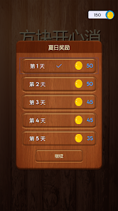 屏幕截图图片