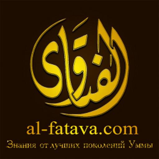 al-fatava.com Download on Windows