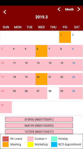 Cuckoo+ Service Specialist Screen 2
