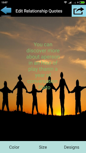 Relationship Quotes Screen 2
