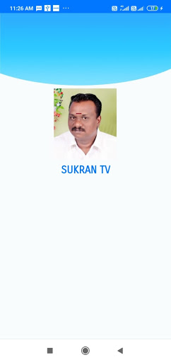Android application SUKRAN TV screenshort