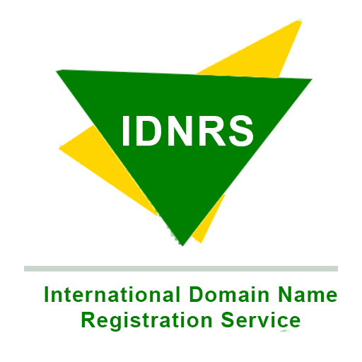 IDNRS - AppWisp.com