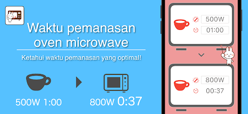 Pratinjau aplikasi