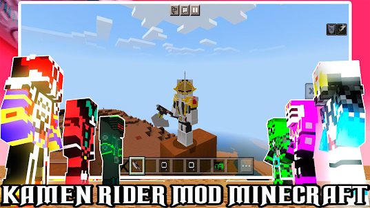 仮面ライダーシリーズ Mod Minecraft
