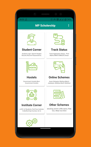 MP Scholarship - Student Login, Track Status Etc.