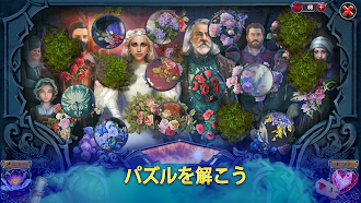 Game screenshot Black Lotus (F2P Adventure) apk download