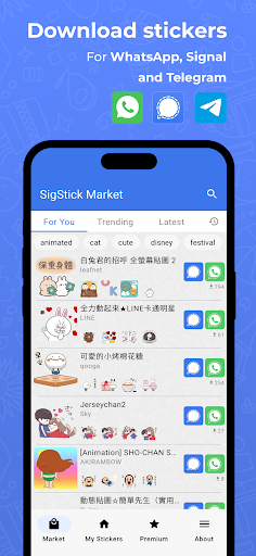 Android application SigStick Sticker Maker screenshort