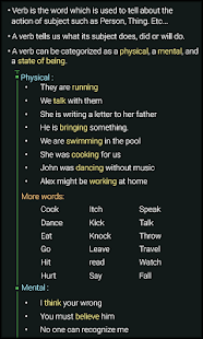 Скачать English Grammar Онлайн бесплатно на Андроид
