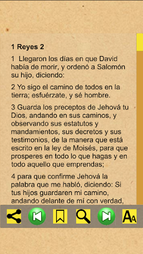 Android application 1 Reyes Bíblicos (Español) screenshort
