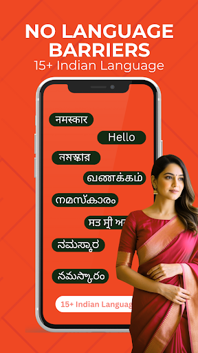 MyFriend: Connect & Video Call Screenshot 3 - AppWisp.com
